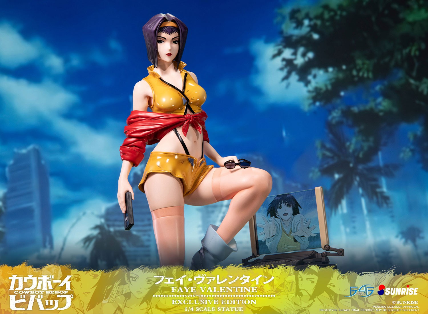 Cowboy Bebop - Faye Valentine 1/4