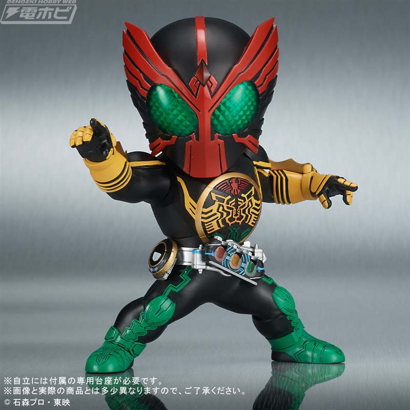 Defo-real Kamen Rider OOO Tatoba Combo
