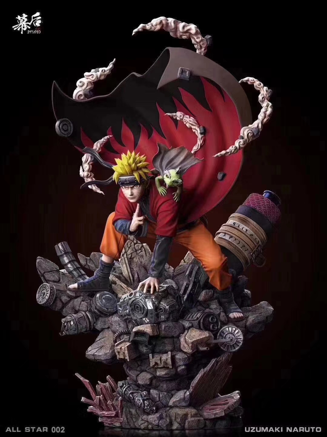 Naruto Uzumaki