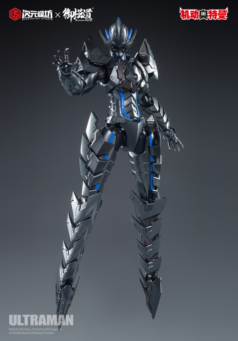 1/6 Bemular (Ultraman)