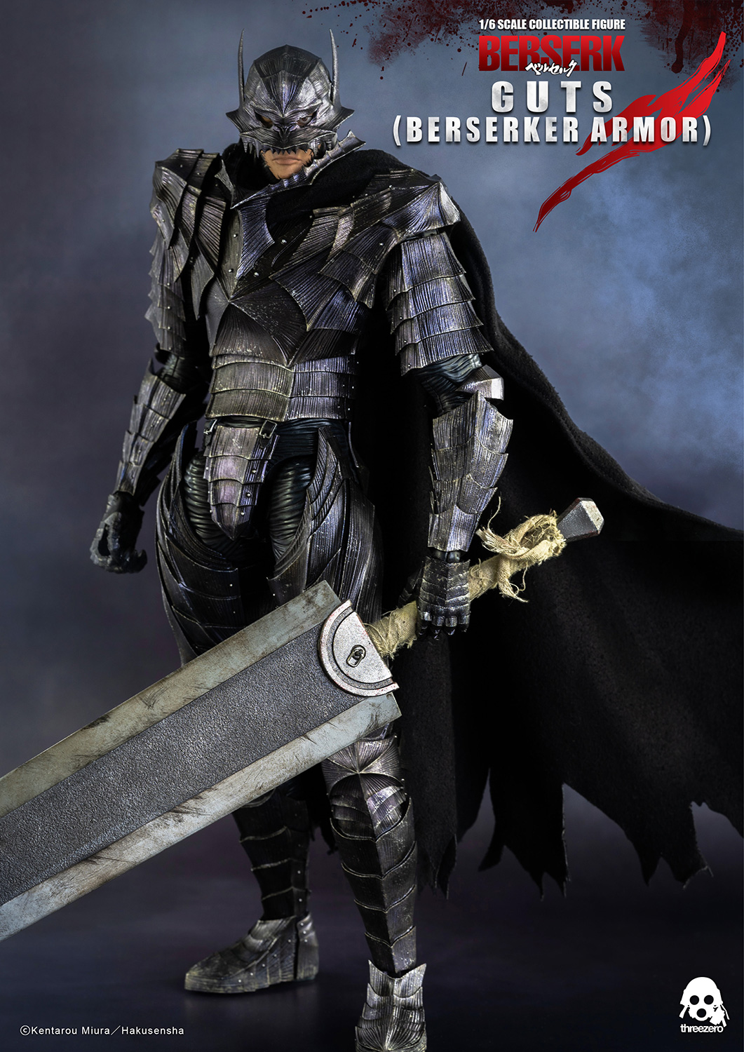 1/6 Guts Berserker Armor Edition