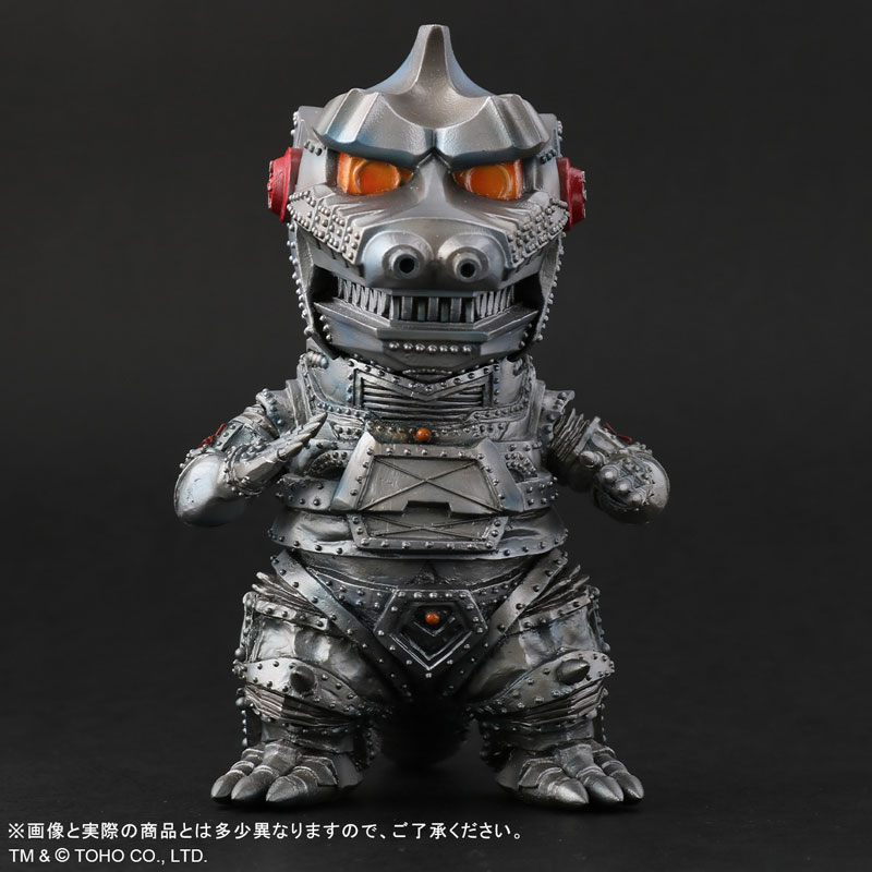Deforeal Mechagodzilla (1974)
