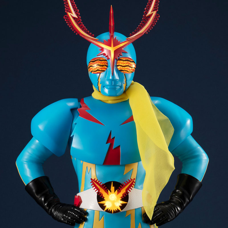 Ultimate Article Inazuman