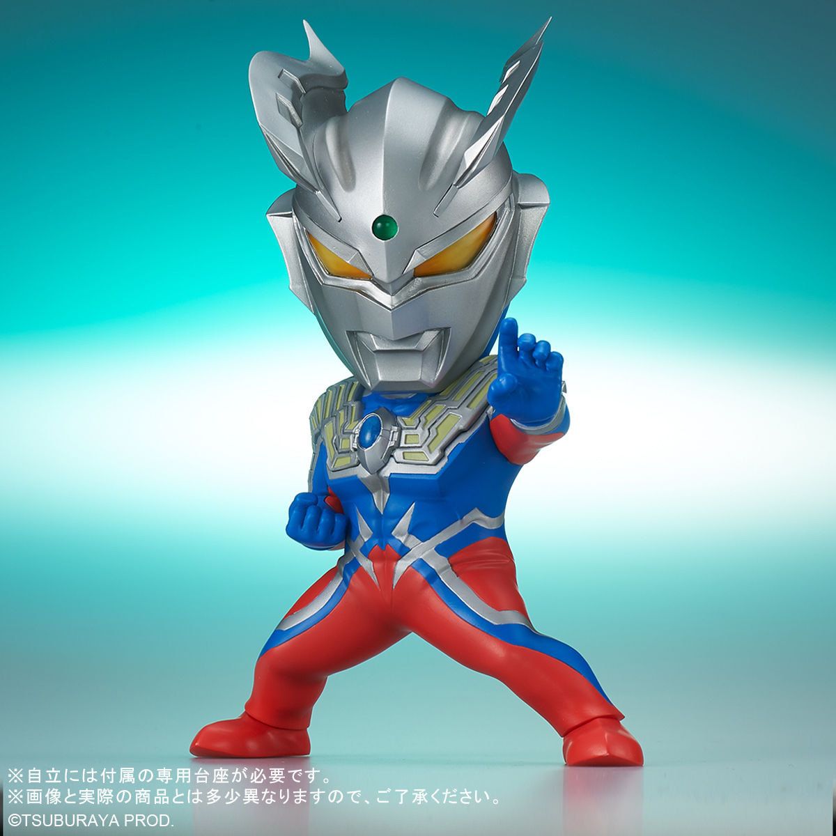 Deforeal Ultraman Zero