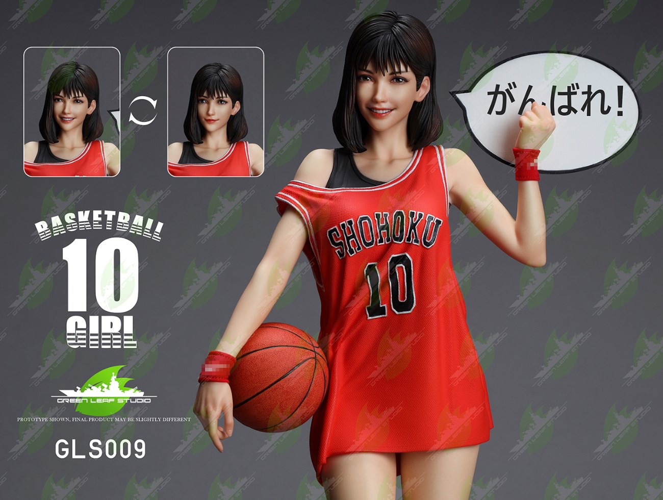 1/4 Basketball Girl - Haruko Akagi - Slam Dunk