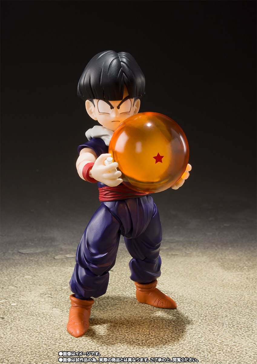 Dragon Ball Z - S.H.Figuarts Son Gohan -Boy-