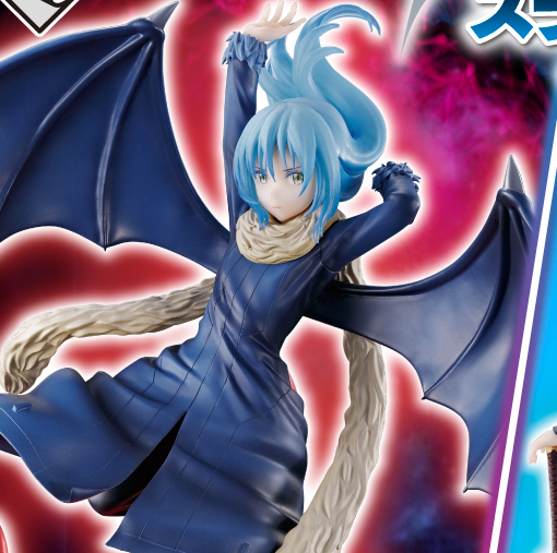 Ichiban Kuji Tensei Shitara Slime Datta Ken ~ Demon King Awakening ~