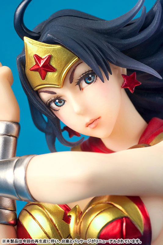 DC COMICS Bishoujo DC UNIVERSE Armored Wonder Woman 2nd Edition 1/7