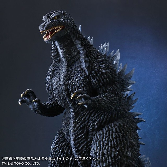 X-PLUS Godzilla (2002) Luminous Edition