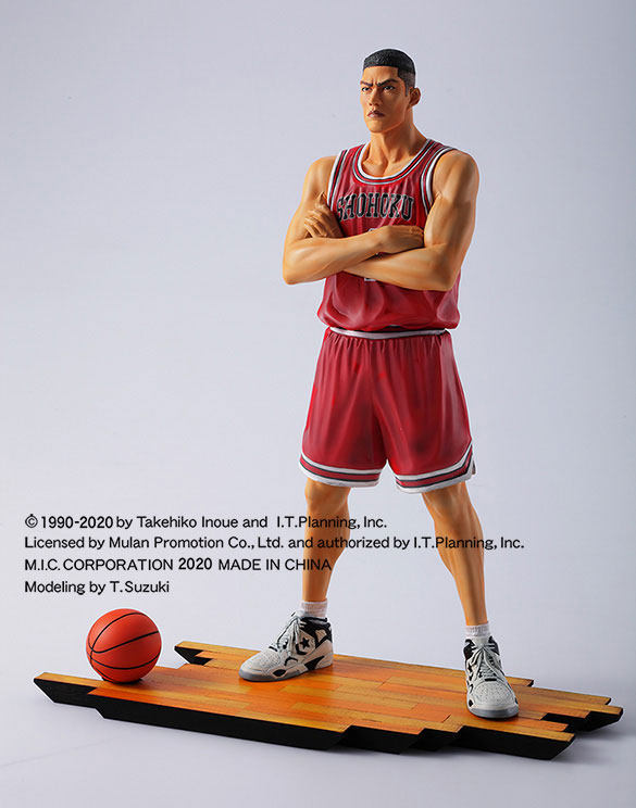The Spirit Collection of Inoue Takehiko Slam Dunk Takenori Akagi
