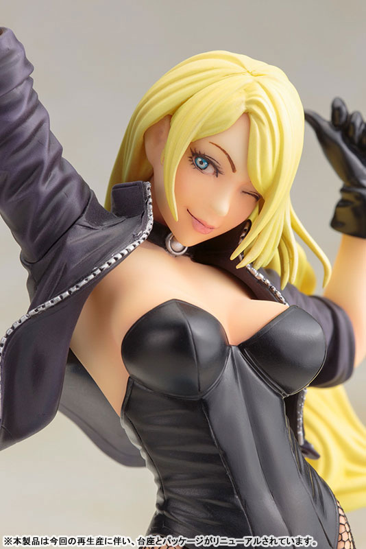 DC COMICS Bishoujo DC UNIVERSE Black Canary 2nd Edition 1/7