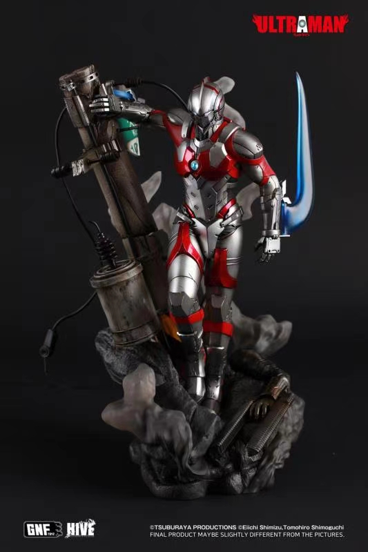 Ultraman