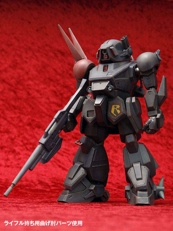 Armored Trooper Votoms Bloodsucker Color Mold Ver. 1/24 Unpainted Assembly Kit