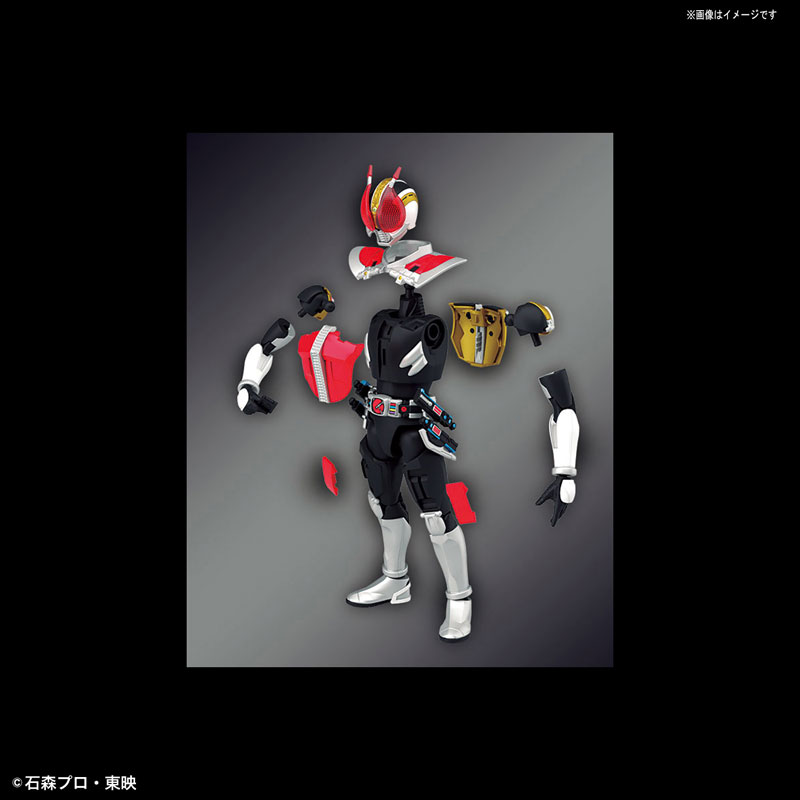Figure-rise Standard Kamen Rider Den-O Sword Form & Plat Form