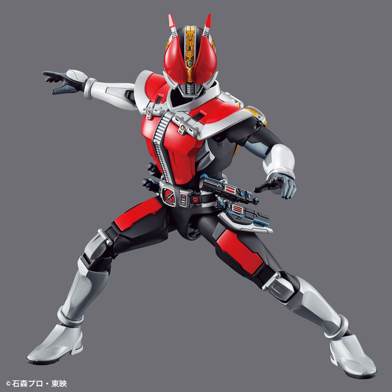 Figure-rise Standard Kamen Rider Den-O Sword Form & Plat Form