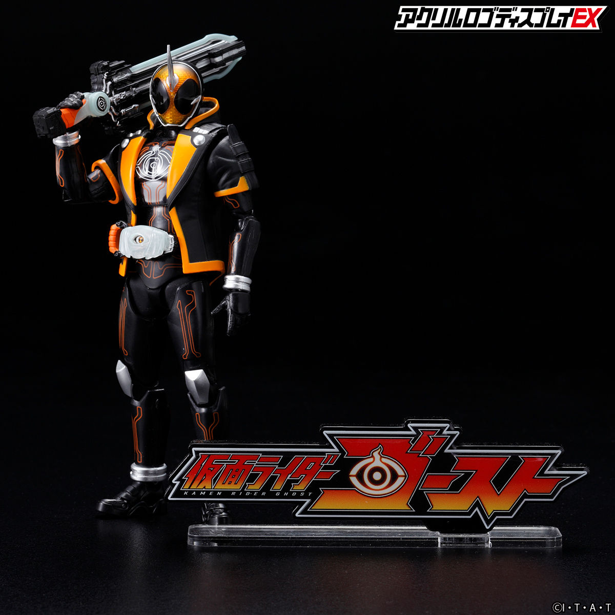 Acrylic Logo Display EX Kamen Rider Ghost