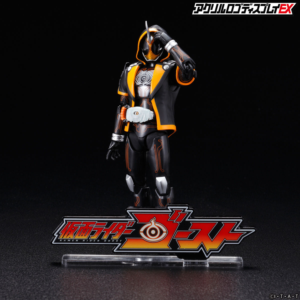 Acrylic Logo Display EX Kamen Rider Ghost