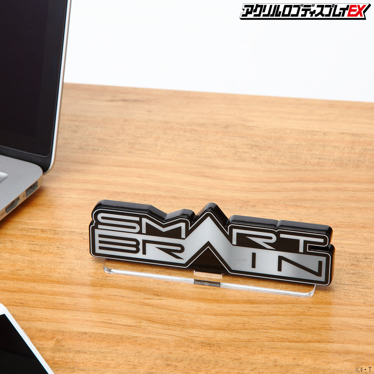 Acrylic Logo Display EX Kamen Rider 555 Smart Brain