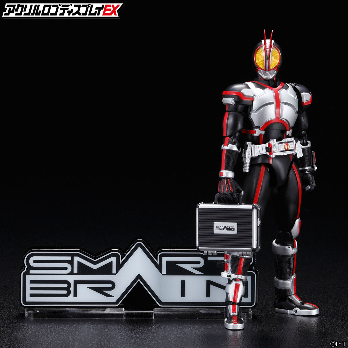 Acrylic Logo Display EX Kamen Rider 555 Smart Brain