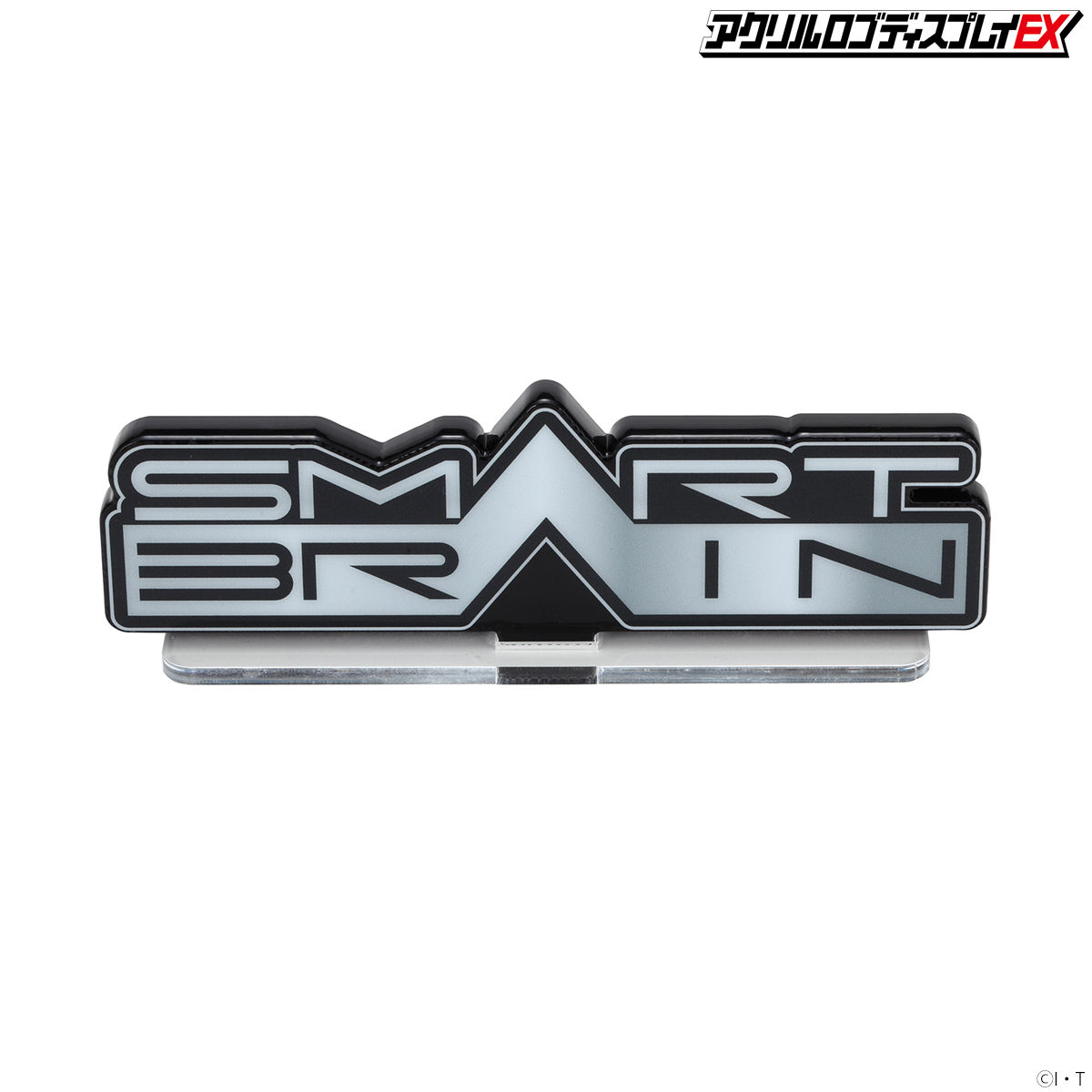 Acrylic Logo Display EX Kamen Rider 555 Smart Brain