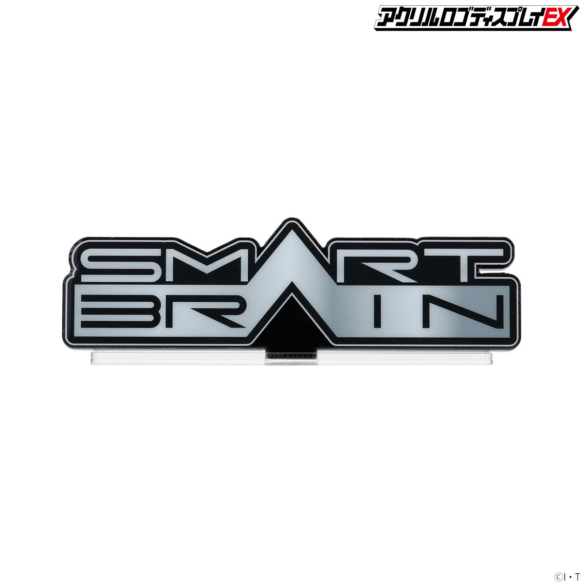 Acrylic Logo Display EX Kamen Rider 555 Smart Brain