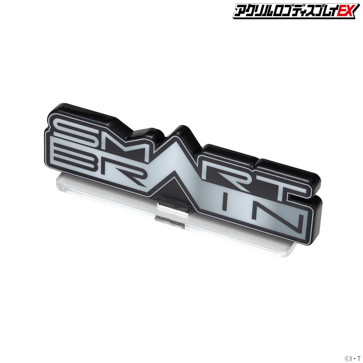 Acrylic Logo Display EX Kamen Rider 555 Smart Brain