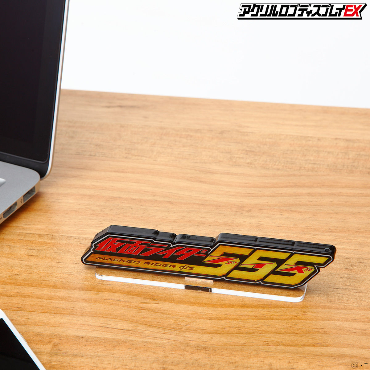 Acrylic logo display EX Kamen Rider 555