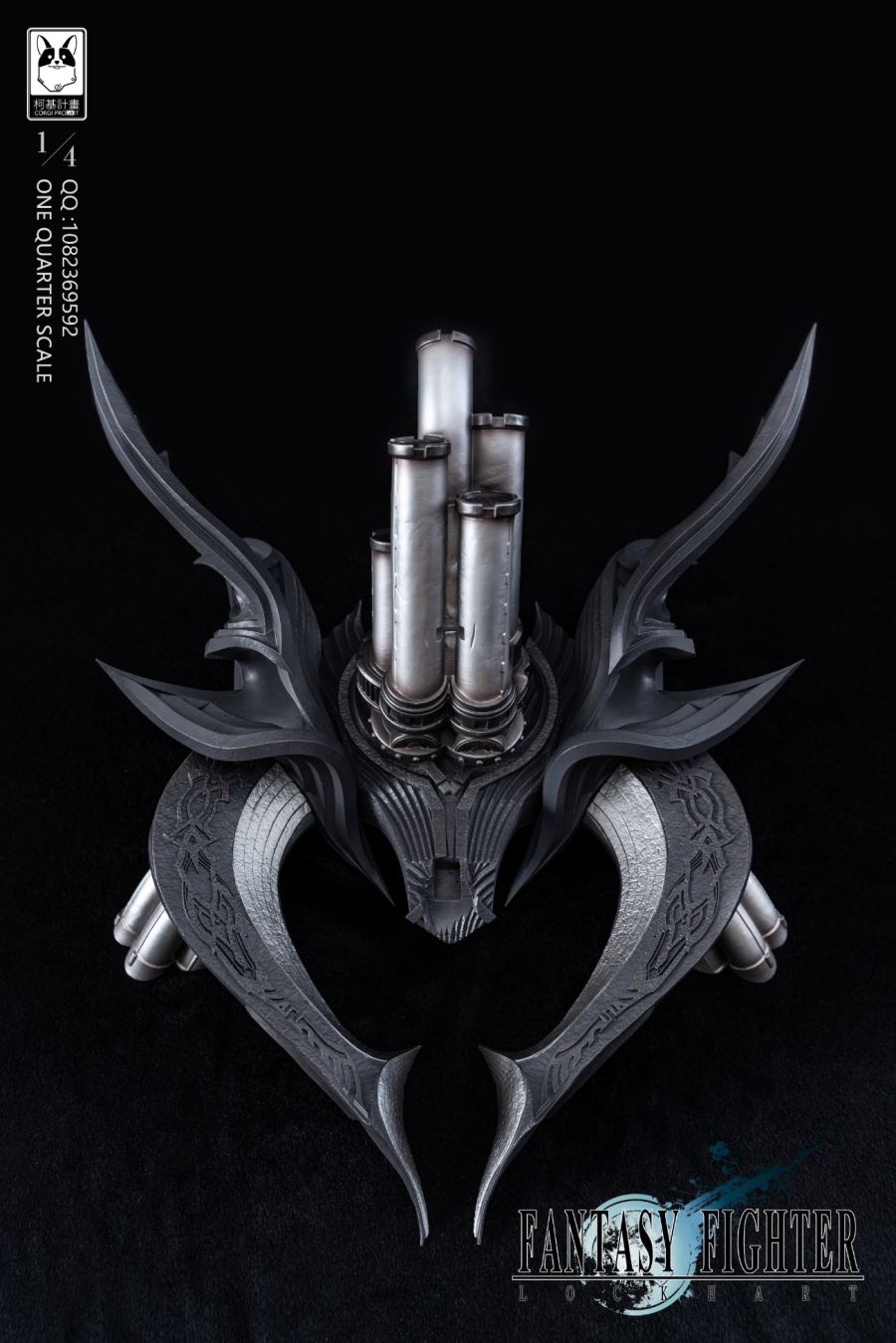 1/4 Fantasy Female Fighter (Tifa)