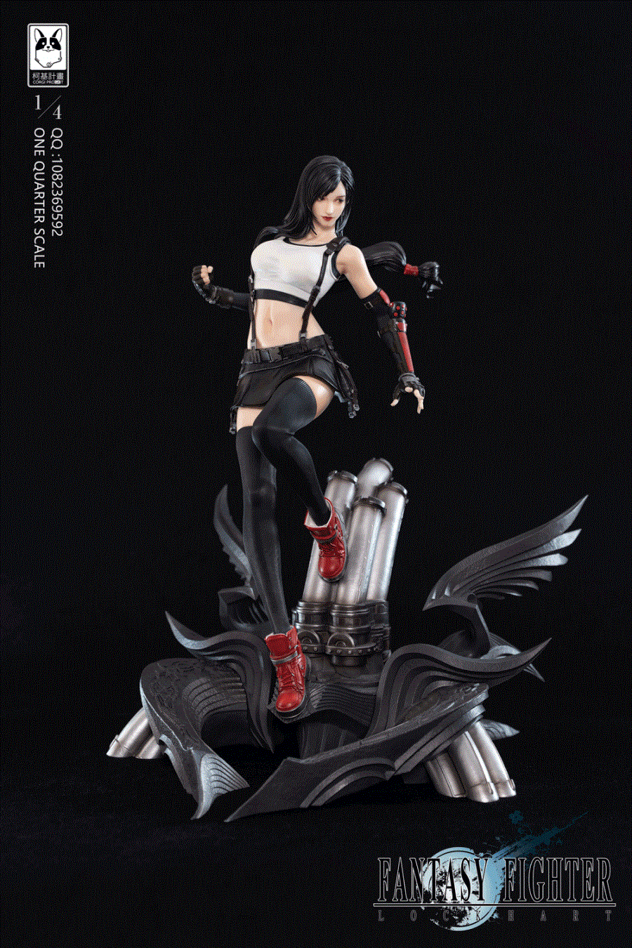 1/4 Fantasy Female Fighter (Tifa)