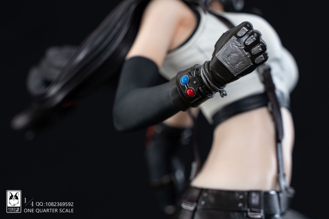 1/4 Fantasy Female Fighter (Tifa)
