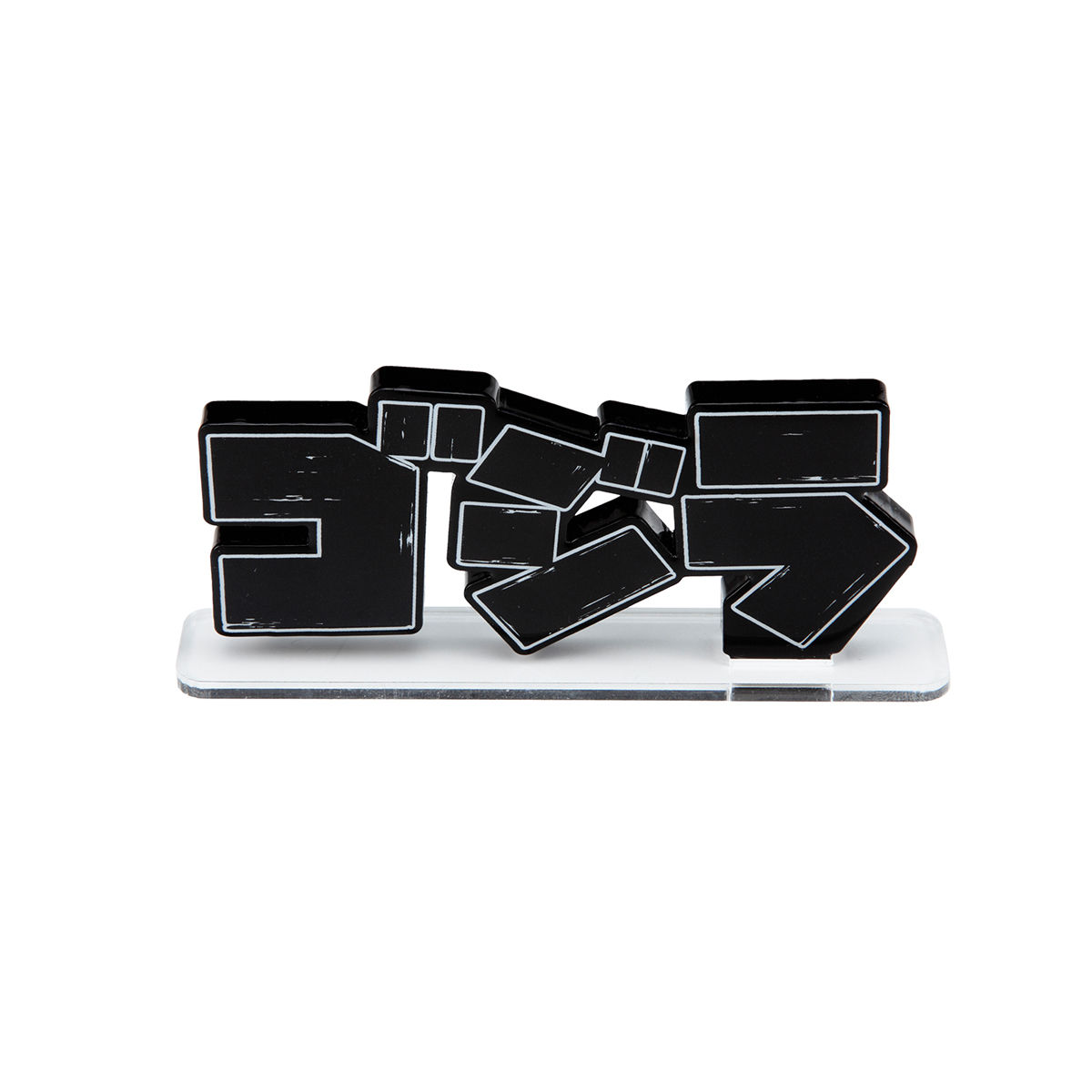 Acrylic logo display EX Godzilla