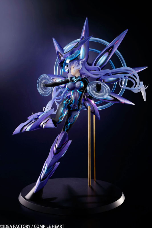 New Dimension Game Neptunia VII Next Purple Processor Unit Full Ver. 1/7