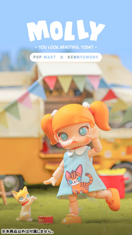 MOLLY -Kyou mo Kirei da ne!- BJD (Ball-joint Doll)