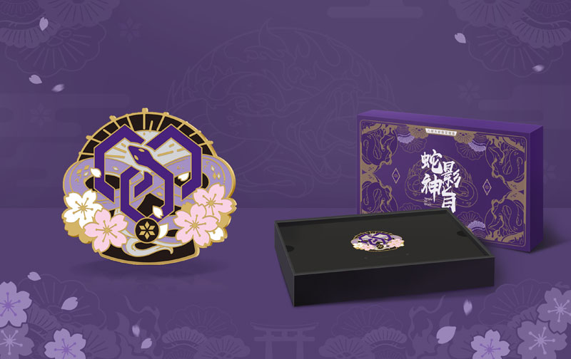 Honkaku Gensou RPG Yamata no Orochi 1/8