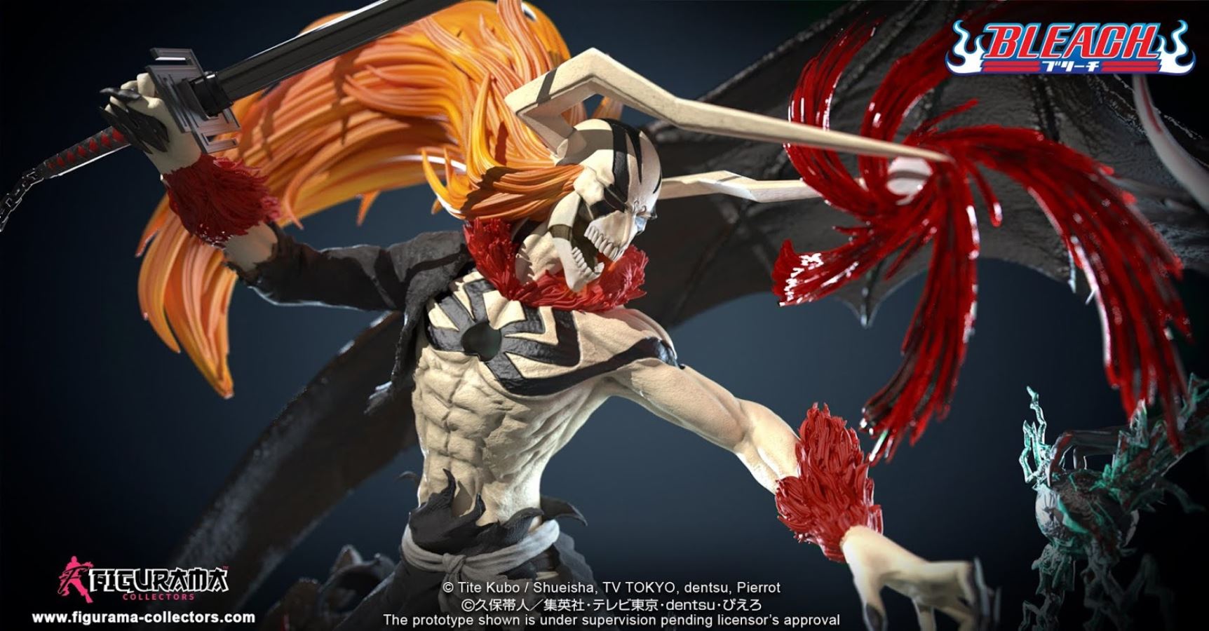 Bleach - Ichigo VS Ulquiorra Elite Fandom Statue