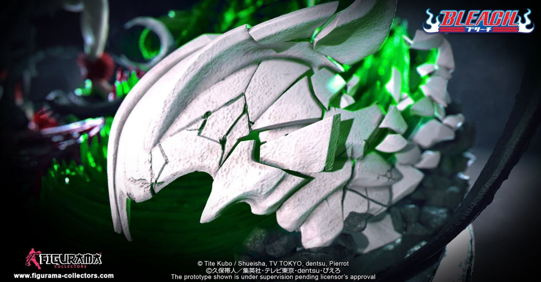 Bleach - Ichigo VS Ulquiorra Elite Fandom Statue