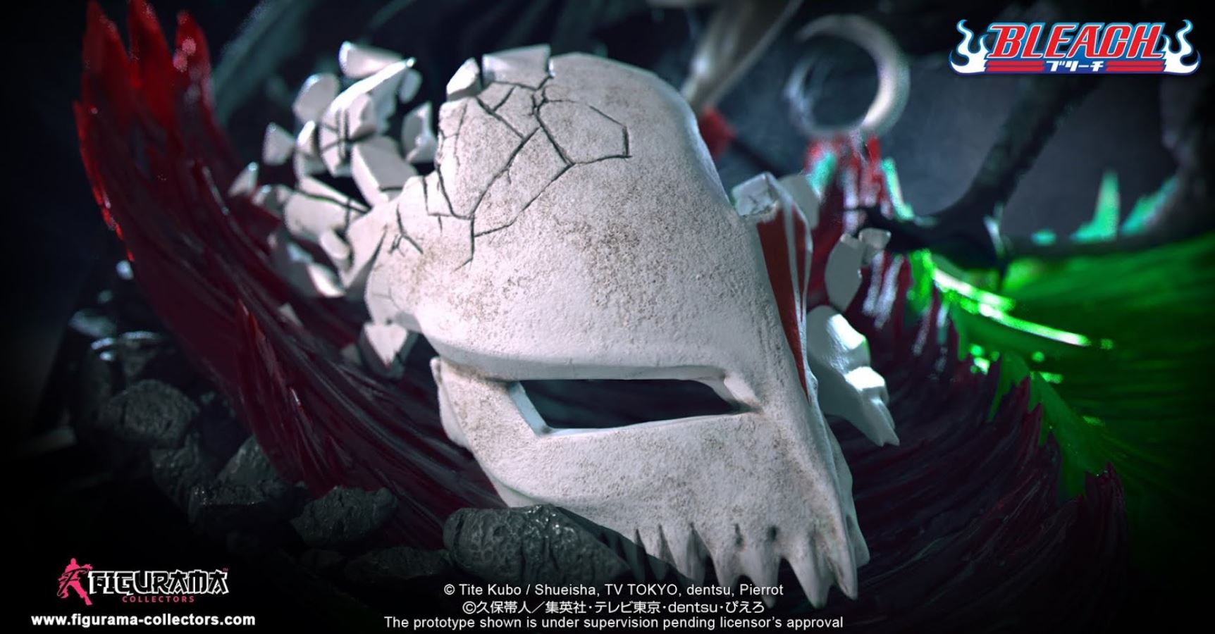 Bleach - Ichigo VS Ulquiorra Elite Fandom Statue