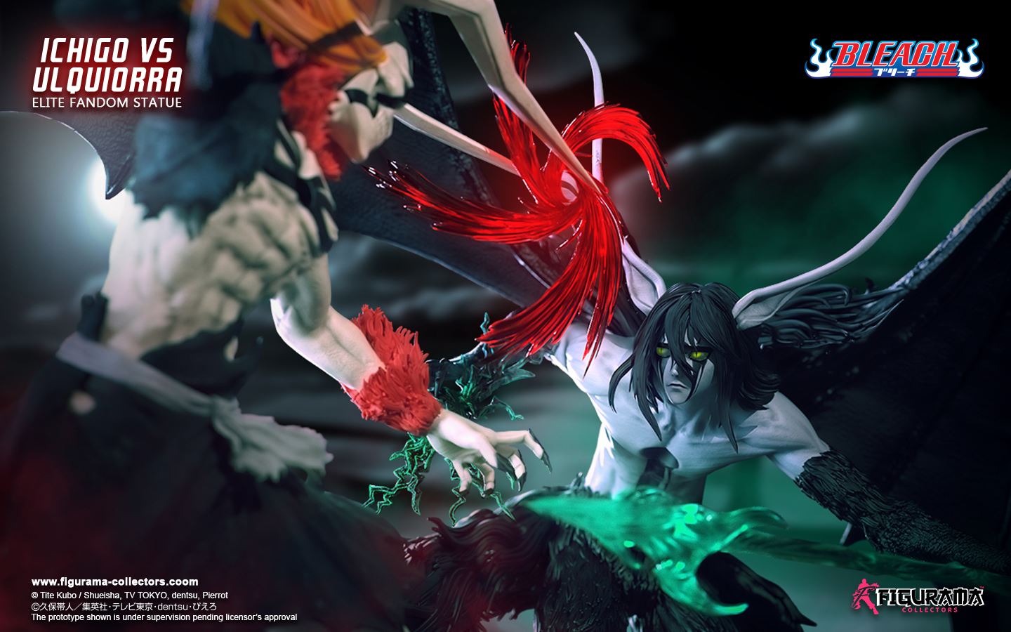 Bleach - Ichigo VS Ulquiorra Elite Fandom Statue