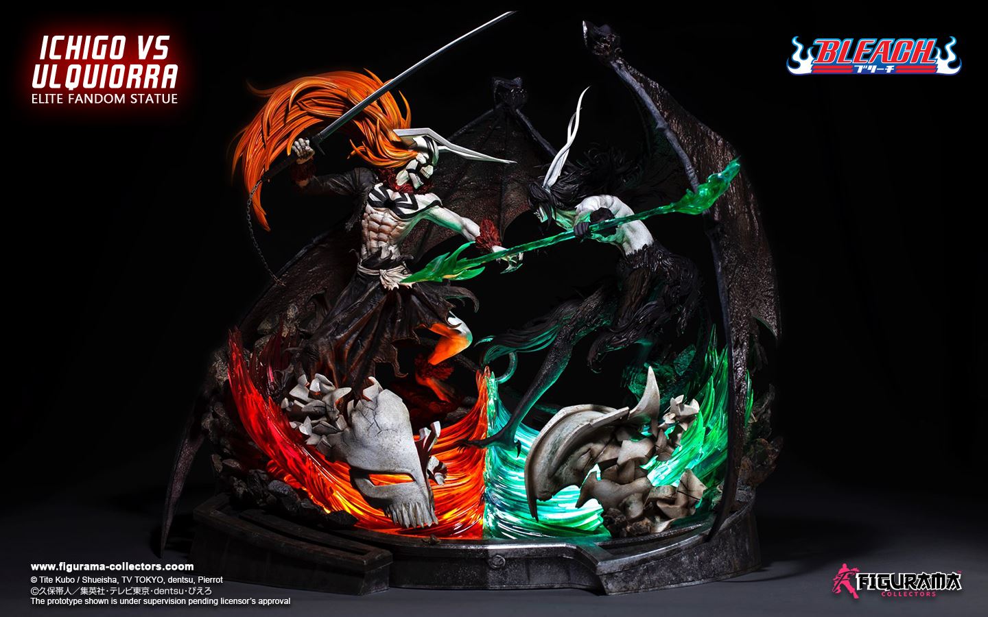 Bleach - Ichigo VS Ulquiorra Elite Fandom Statue