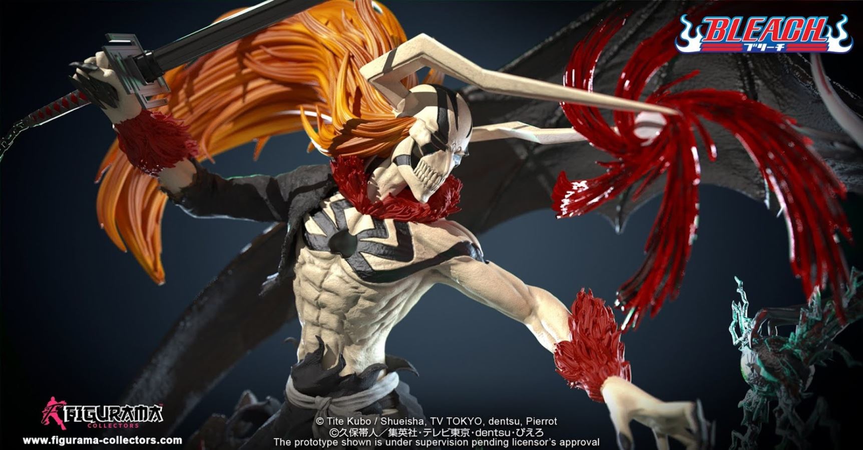 Bleach - Ichigo VS Ulquiorra Elite Fandom Statue