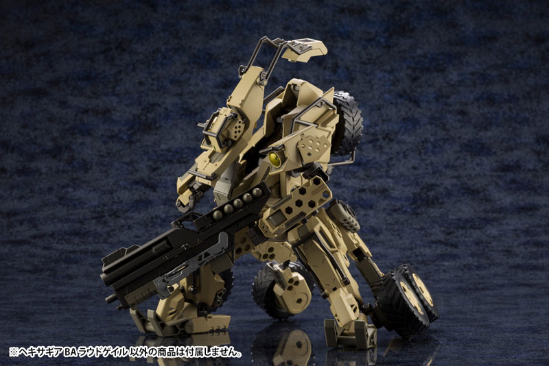 Hexa Gear BA Loudgale 1/24 Kitblock