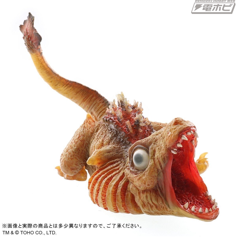 Defo-Real Godzilla (2016) Second Form/Third Form Clear Ver. Set