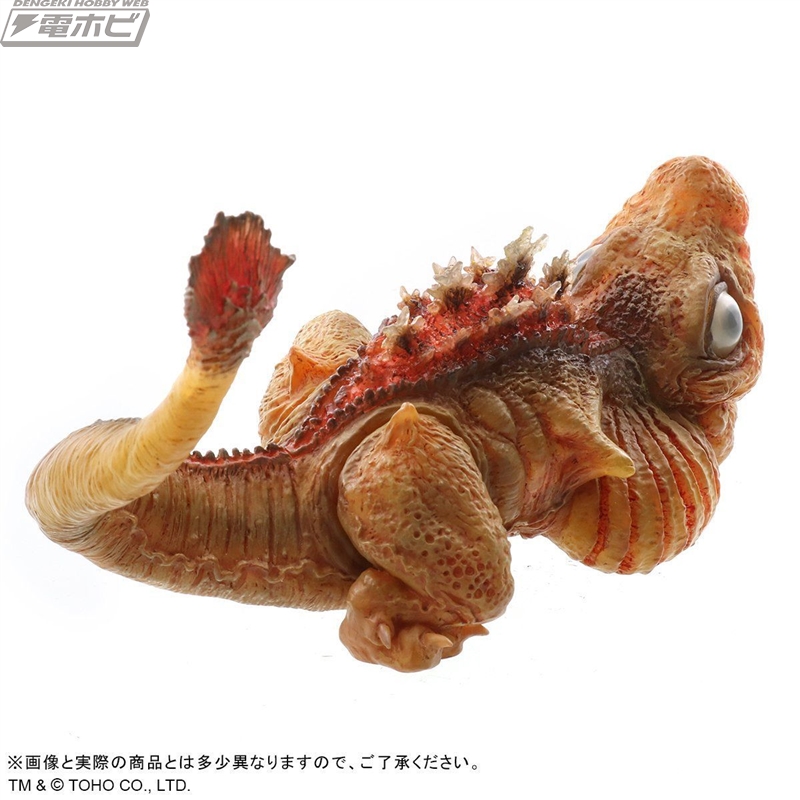 Defo-Real Godzilla (2016) Second Form/Third Form Clear Ver. Set