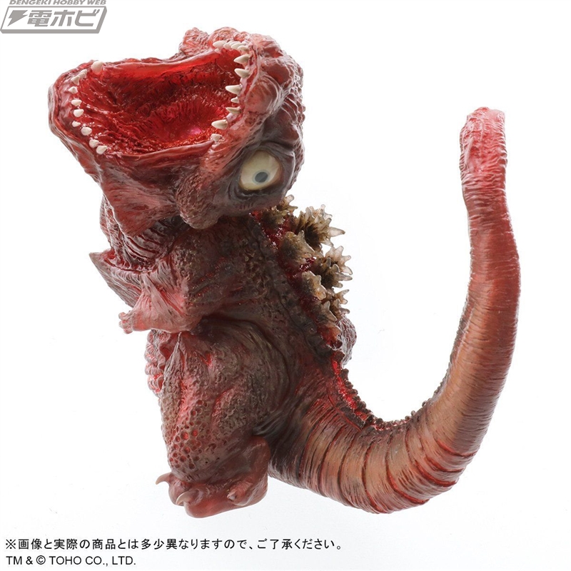 Defo-Real Godzilla (2016) Second Form/Third Form Clear Ver. Set