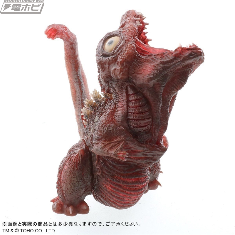 Defo-Real Godzilla (2016) Second Form/Third Form Clear Ver. Set