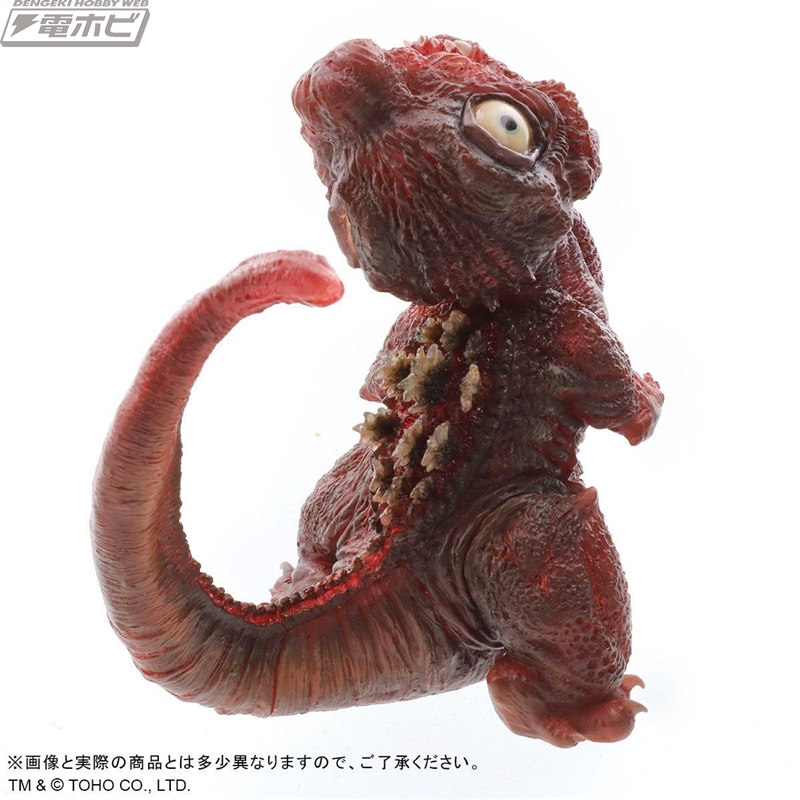 Defo-Real Godzilla (2016) Second Form/Third Form Clear Ver. Set