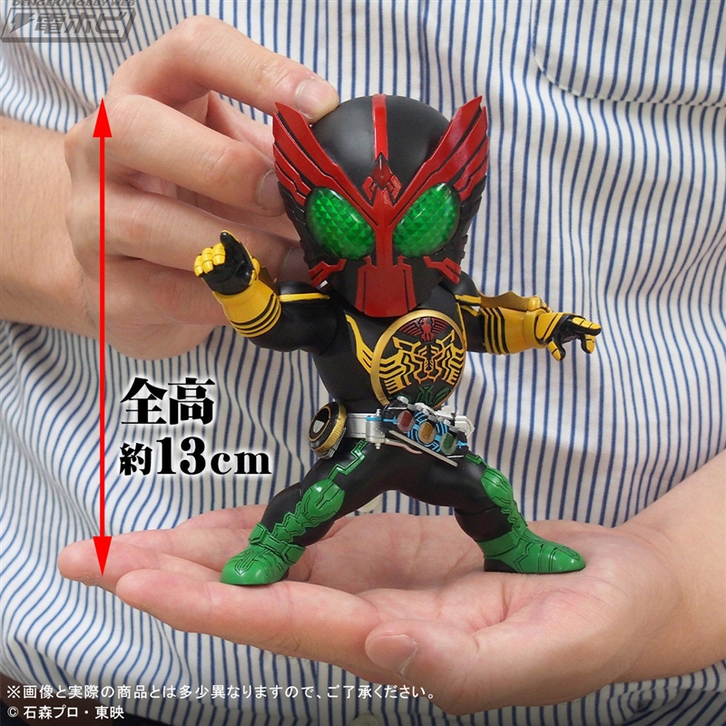 Defo-real Kamen Rider OOO Tatoba Combo
