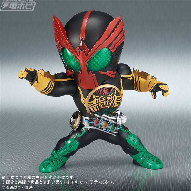 Defo-real Kamen Rider OOO Tatoba Combo