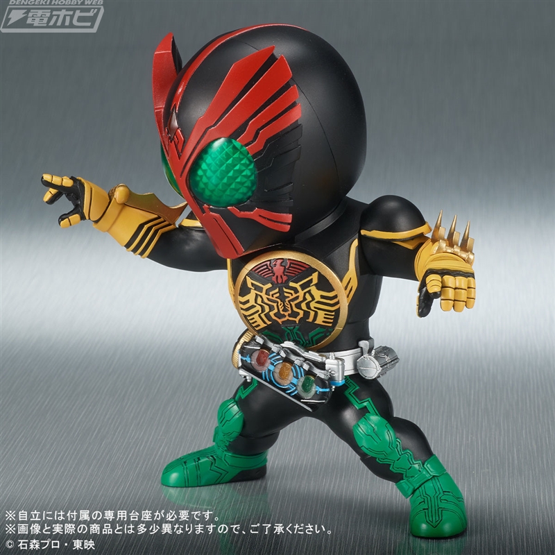 Defo-real Kamen Rider OOO Tatoba Combo