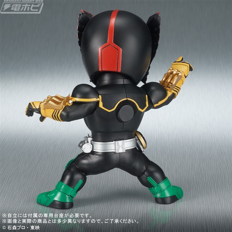 Defo-real Kamen Rider OOO Tatoba Combo